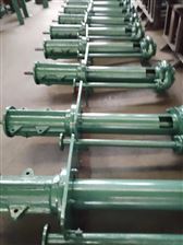 150tbyz250-15選(xuǎn)礦廠事故池用液下渣漿泵 國标耐(nài)磨渣漿泵