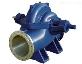 250s-14a給(gěi)水用雙吸(xī)中開泵